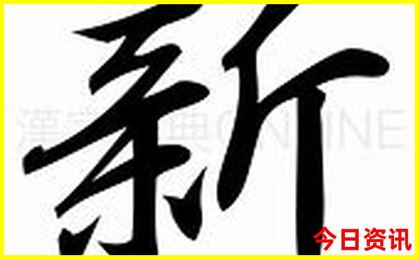北京几月份去旅游最合适