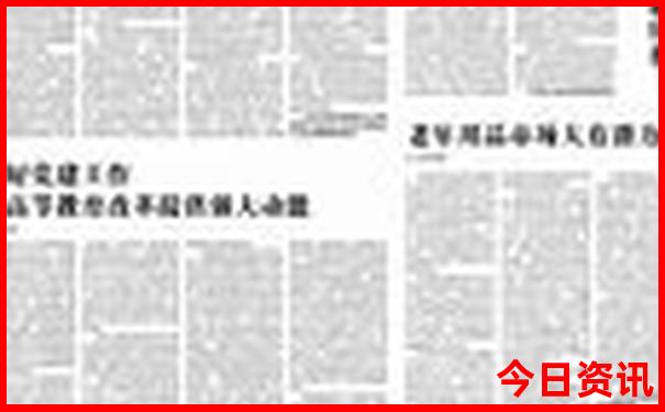 夏天去什么地方玩不热