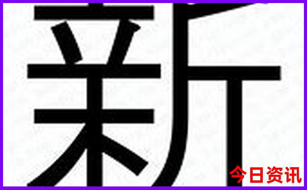 中国十大景点排名