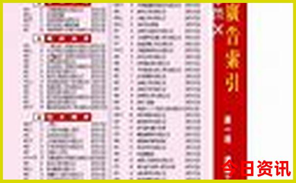 七月哪里好玩想旅游去