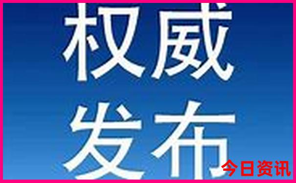 适合三天旅游的地方