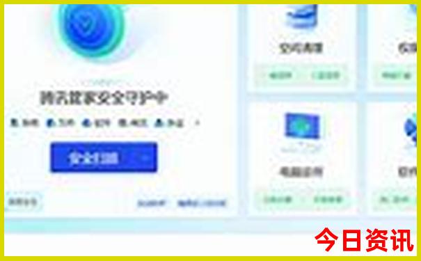 7月避暑旅游推荐